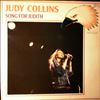 Collins Judy -- Songs For Judith (1)