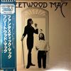 Fleetwood Mac -- Same (2)