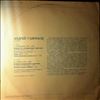 Gavrilov A./London Symphony (cond. Rattle S.) -- Prokofiev - Piano concerto no. 1 op. 10, Pieces From 'Romeo And Juliet' Op. 75, Dance Of The Antilles Girls, Ravel - Piano Concerto In D-dur, Pavane Pour Une Infante Defunte (2)