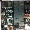 Traditional Jazz Studio -- 1959-1979 (1)
