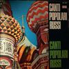 Various Artists -- Canti Popolari Russi (2)