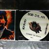 Dylan Bob -- Dinner In Osaka (Live 1994) (1)