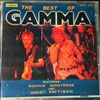Gamma -- Best Of Gamma (1)