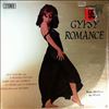 Various Artists -- Gypsy Romance From All Over The World (1)