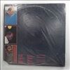 Galaxy All-Stars In Tokyo, Garland Red, Jones Hank, Haynes Roy -- Live Under The Sky (3)