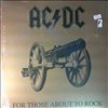 AC/DC -- For Those About To Rock We Salute You (2)