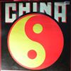 China -- Same (2)