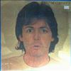 McCartney Paul -- McCartney 2 (1)