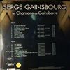 Gainsbourg Serge -- Les Chansons de Gainsbarre (1)