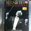 Te Kanawa Kiri, Carreras Jose, Troyanos Tatiana, Ollmann Kurt, Horne Marilyn, cond. Bernstein Leonard -- Remember (Isaac Stern, Doanl Henahan) (1)