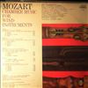 Czech Philharmonic Wind Instruments Ensemble (dir. Cerny Vladimir) -- Mozart - Chamber music for wind instruments (dir. Cerny) (2)