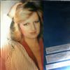 Meyer Anita -- Love You Too Much (1)