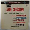 Various Artists (Hawkins Coleman, Pettiford Oscar, Norvo Red, Parker Charlie, Davis Eddie "Lockjaw", Gillespie Dizzy) -- Jazz Jam Session (2)