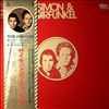 Simon & Garfunkel -- Same (Gift Pack Series) (1)