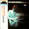 Beck Jeff -- Wired (1)