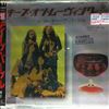 Deep Purple -- You keep on moving (2)