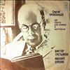 Tretyakov Victor, Yerokhin Mikhail -- Prokofiev -  Sonatas For Violin And Piano Op. 80, 94-bis (2)