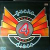 Various Artists -- Disco 4 (1)
