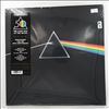 Pink Floyd -- Dark Side Of The Moon (2)