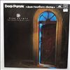 Deep Purple -- House Of Blue Light (2)