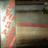 Wings -- Wings Over America (2)