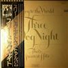 Three Dog Night -- Joy To The World - Their Greatest Hits (2)