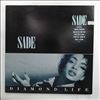 Sade -- Diamond Life (3)