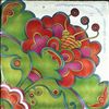 Chizhik Leonid Trio (Трио Чижика Леонида) -- Same (Instrumental Chizhik Leonid Trio / Инструментальное Трио Леонида Чижика) (1)