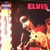 Presley Elvis -- Good Times (2)