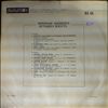 Various Artists -- Sofia Variety Orchestra (2)