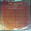 Beatles -- Please Please Me (1)