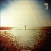 Anathema -- We're Here Because We're Here (1)