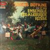Botkine Alexis Et Son Ensemble Folklorique Russe -- Same (2)