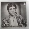 Vysotsky Vladimir (Высоцкий Владимир) -- At Vysotsky Vladimir's Concerts 9 - Ambler's Race (Ambler's Pace) (На Концертах Высоцкого Владимира 9 -  Бег Иноходца) (1)