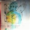 Almond Marc (Soft Cell) -- Velvet Trail (2)