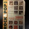 Reichold Martin, Leibfried Fabian -- Der grosse Rock und Pop LP / CD - Preiskatalog 2005 (2)