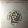 Various Artists (feat. Fairuz (Fairouz / Feiruz)) -- Songs Of Struggle And Protest (International Union Of Students 1946-1971) (1)