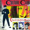Culture Club -- Church Of The Poisoned Mind (1)