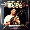 Mahavishnu Orchestra -- Birds Of Fire (Historia De La Musica Rock - 68) (1)