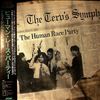 Teru's Symphonia -- Human Race Party (3)