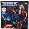 Doro -- Force Majeure (2)