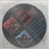 All About Eve -- Limited Edition Interview Picture Disc (2)