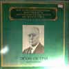 Petri Egon -- Beethoven - Sonata No. 27, Schubert - Liszt - Liebesbotschaft, Bach - Busoni - Preludes And Fugues For Organ (1)