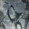 Atrocity -- Die Liebe (2)