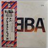 ABBA -- ABBA's Greatest Hits 24 (2)