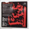 Various Artists -- Shabab (Compilation Benefit A Sostegno Dell'Intifada) (2)