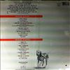 Various Artists -- "Slaves of New York" Original Motion Picture Soundtrack (1)