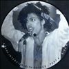 Prince -- A Rare Interview (5)