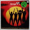 Boney M -- We Kill The World (Don't Kill The World) / 6 Years Of Boney M Hits (1)