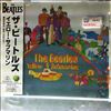 Beatles -- Yellow Submarine (2)